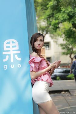 长乐曲